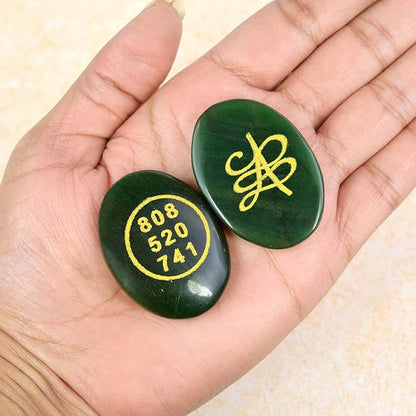 Wealthixio™️Jade Zibu Coin